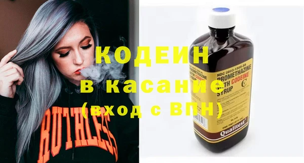 кокаин VHQ Володарск