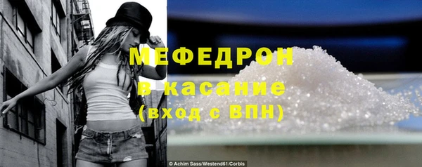 ПСИЛОЦИБИНОВЫЕ ГРИБЫ Волосово