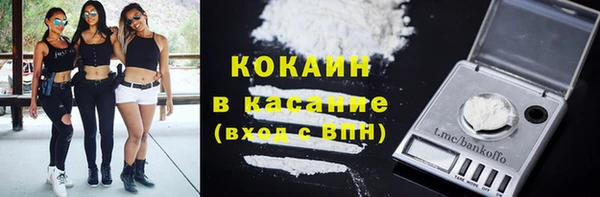 гашишное масло Верхнеуральск