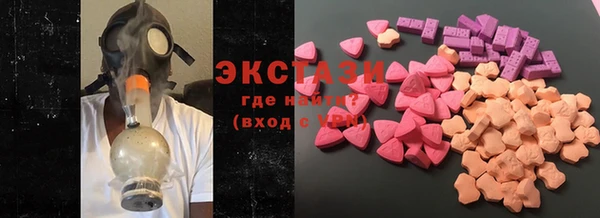 кокаин Волоколамск