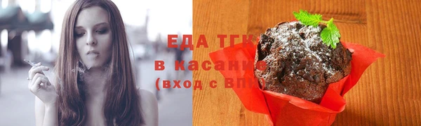 СК Киреевск
