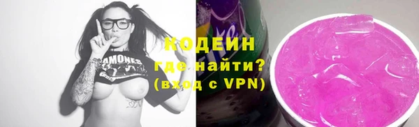 дистиллят марихуана Верея