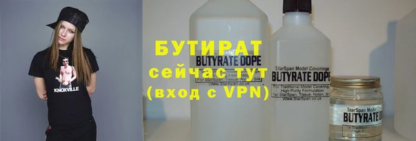 ПСИЛОЦИБИНОВЫЕ ГРИБЫ Волосово