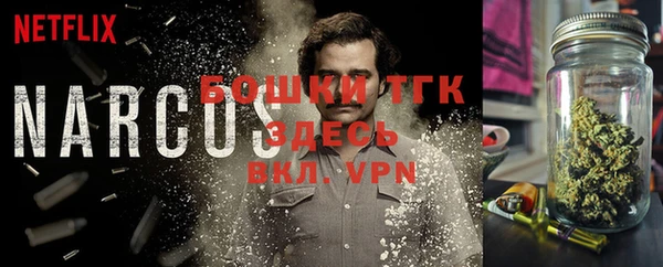 кокаин VHQ Володарск