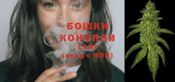 кокаин Волоколамск